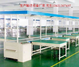 矿用1500米伸缩皮带机设备全套价格解析